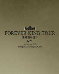 博彩评测-期待值拉满！耐克篮球官宣詹姆斯中国行 詹姆斯IG转发并评论👑