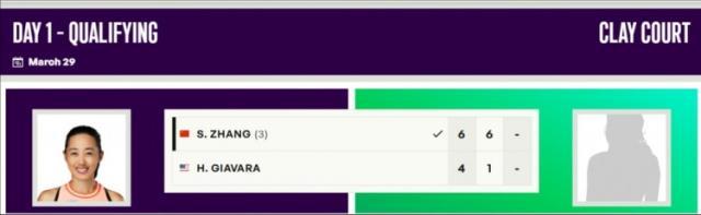 1743293220022010914.jpg zhangshuai.jpg